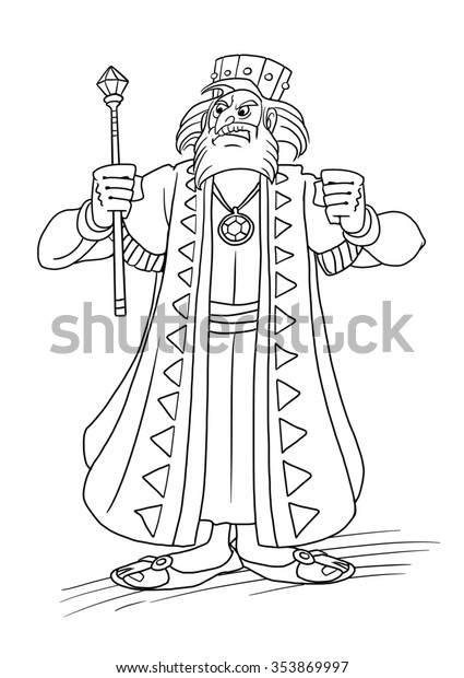 King herod christmas story stock illustration