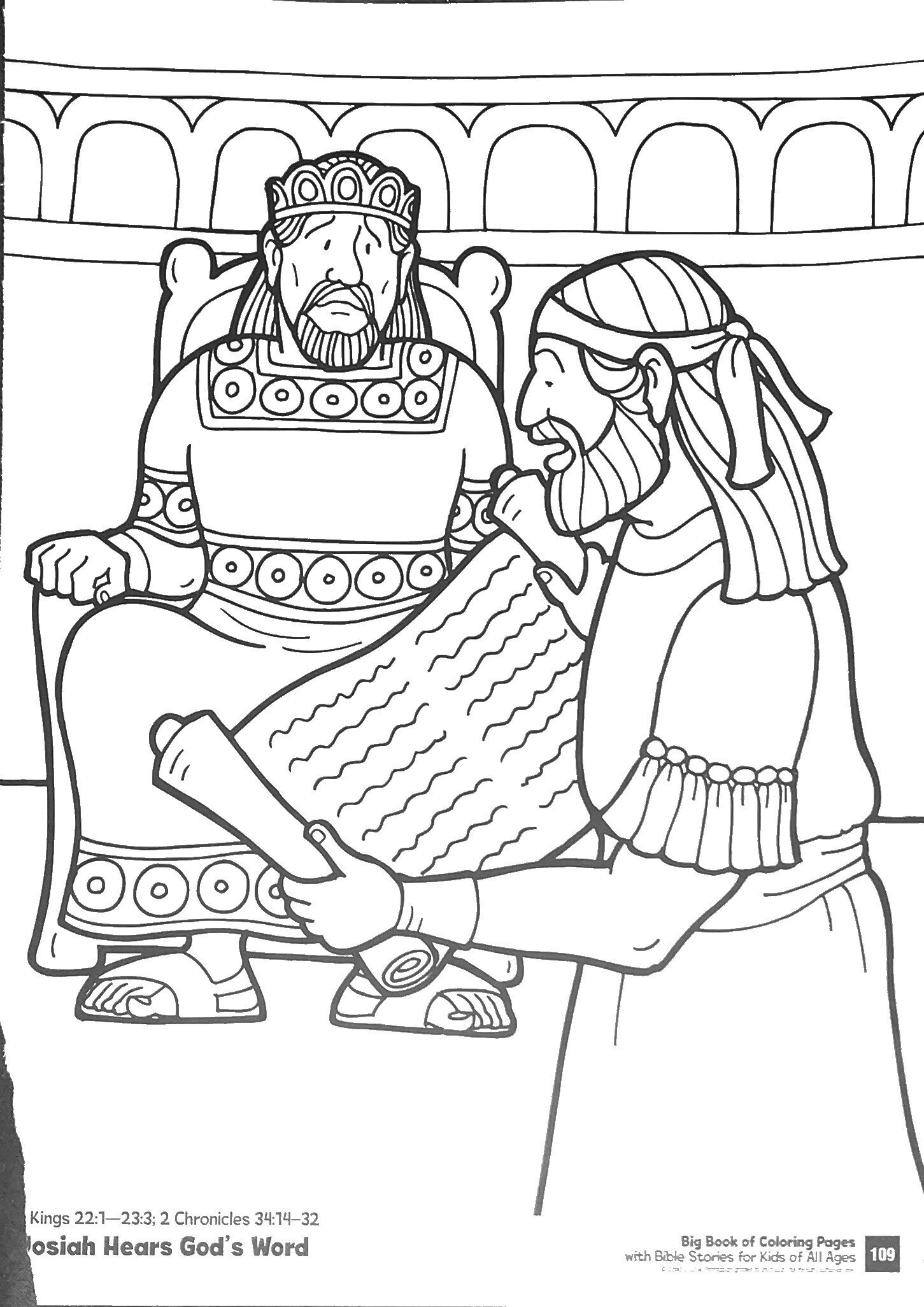 Josiah â