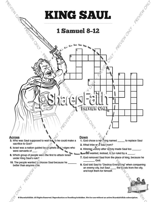 King saul sunday school crossword puzzles clover media