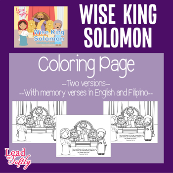 Wise king solomon coloring page by lead on softly tpt