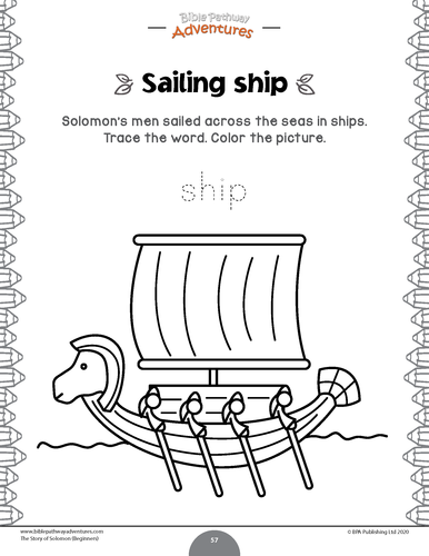 The story of solomon activity book for beginners teaching resources