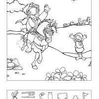 King solomon hidden puzzle