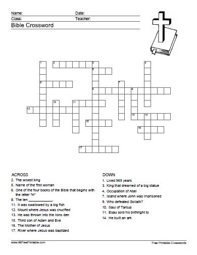 Bible crossword â free printable