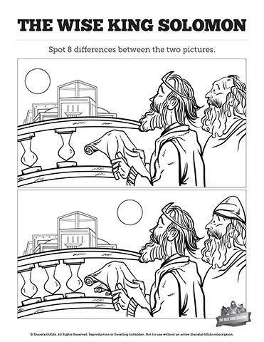 Wisdom of solomon kids spot the difference these two wisdom of solomon illustrations may look theâ sunday school lessons solomon bible sunday school activities