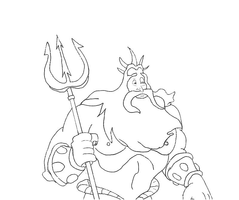King triton lance star sasa