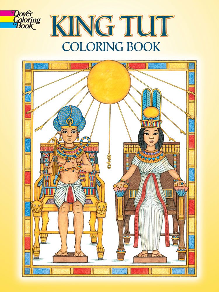 King tut coloring book