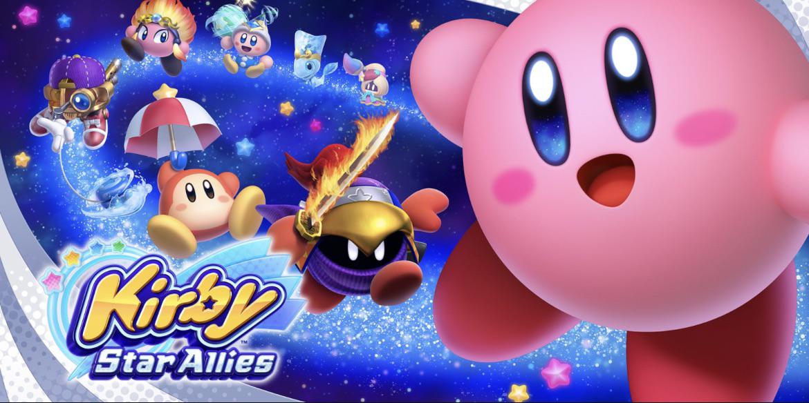 I refuse to change my mind that kirby star allies is a very good game and should get more recognition in the fanbase rkirby