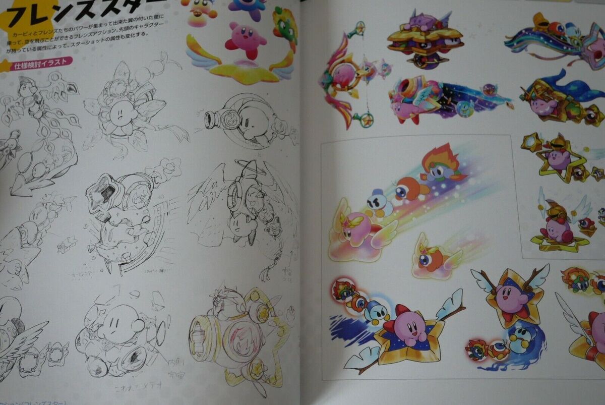 Japan kirby star allies the original art book