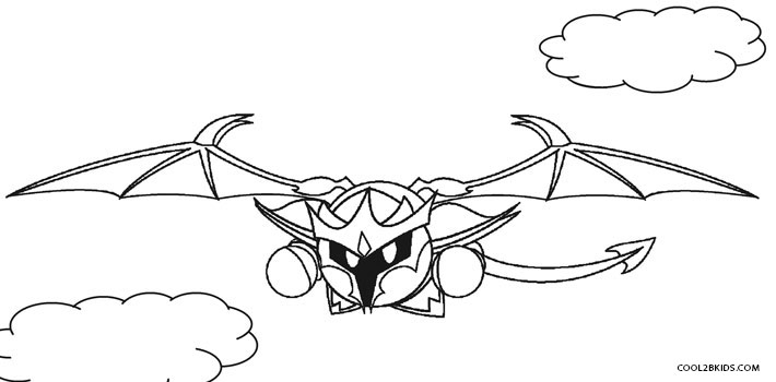 Printable kirby coloring pages for kids