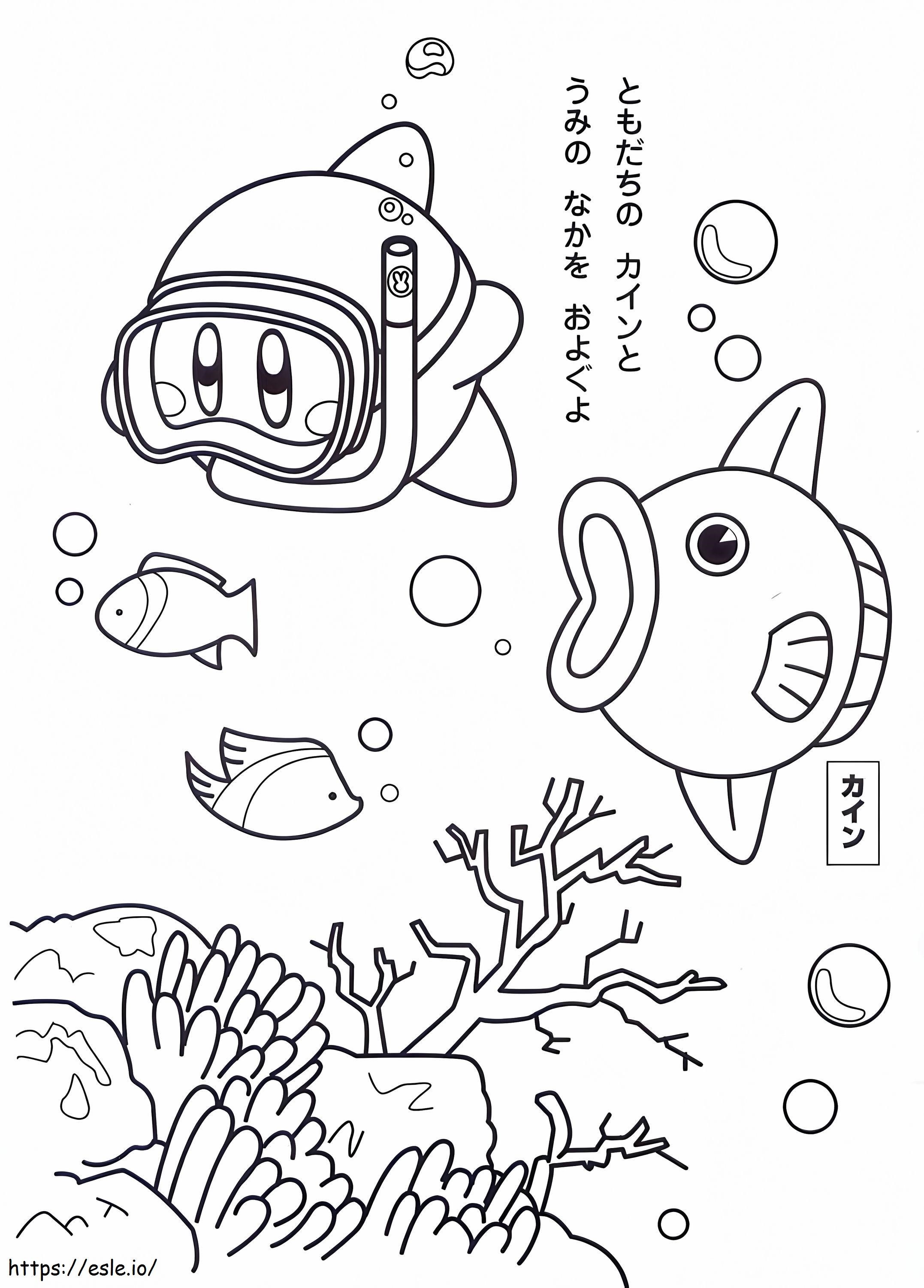 Kirby sous locean coloring page