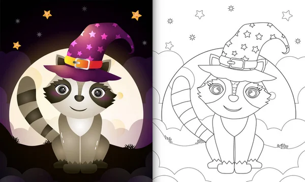 Coloring book kids cute raccoon doctor character illustration stock vector by rikodesign