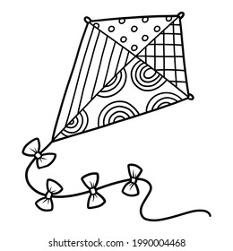 Coloring book children kite stock vector royalty free