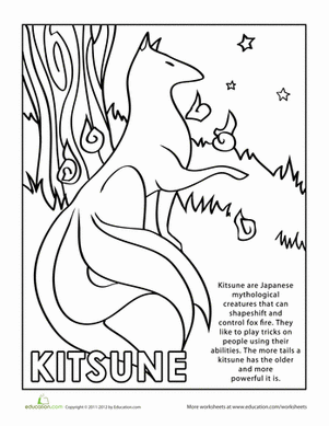 Kitsune worksheet education japanese myth kitsune mythical creatures