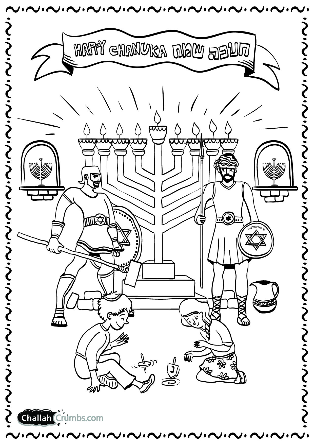 Chanuka coloring page click on page to print