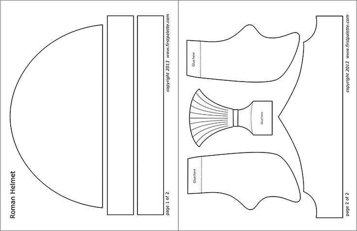 Printable roman imperial helmet