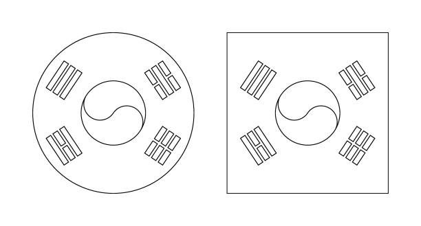Drawing of south korean flag stock illustrations royalty