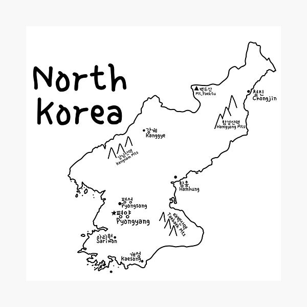 North korea map photographic prints for sale