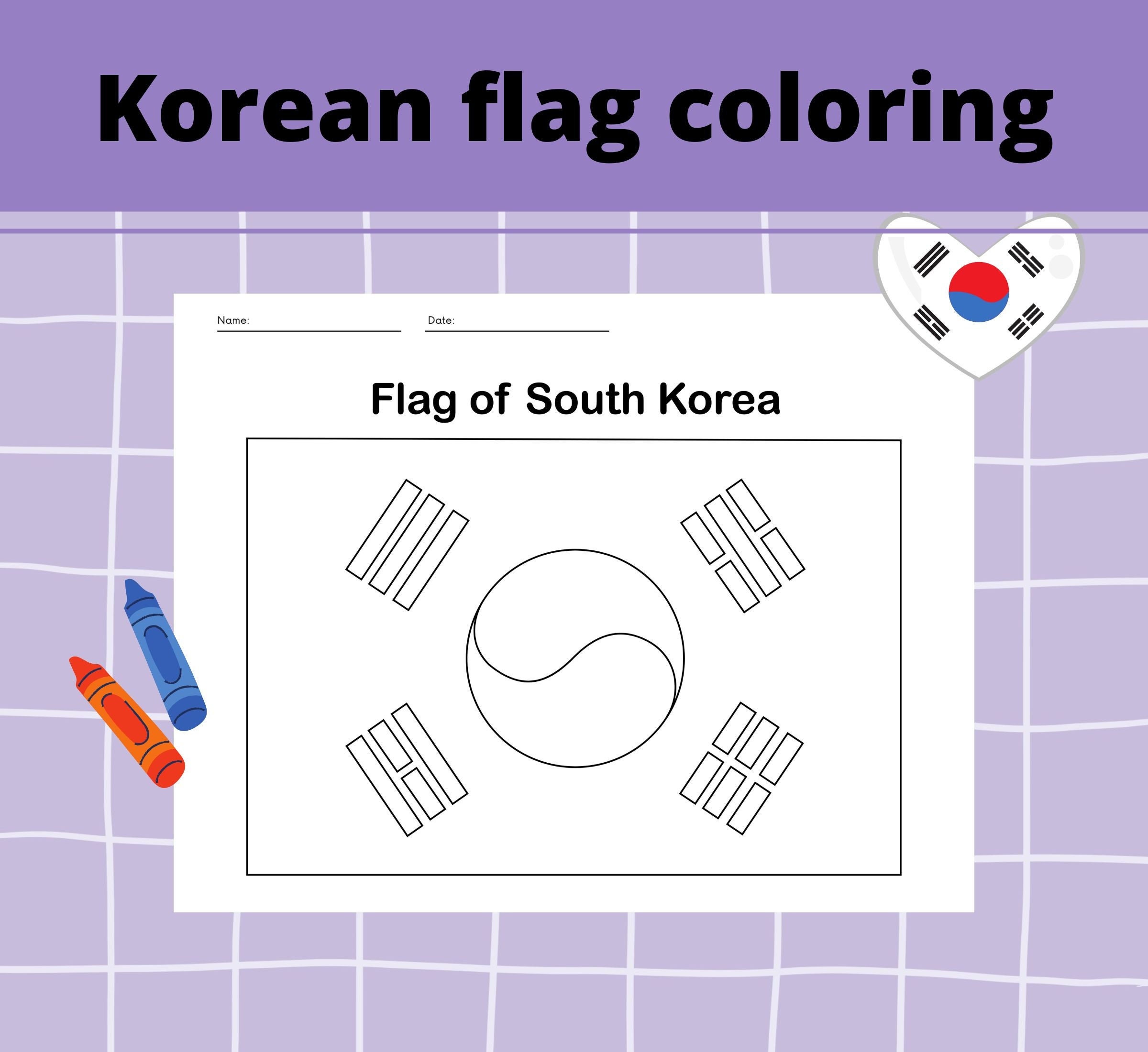 South korean flag coloring sheet korean activity file png jpeg digital download instant download