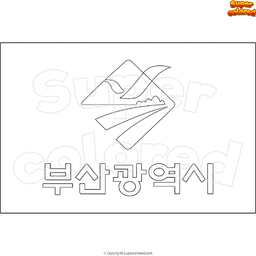 Coloring page flag of busan south korea