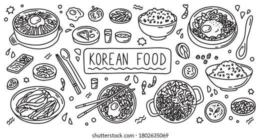 Korean food photos images and pictures