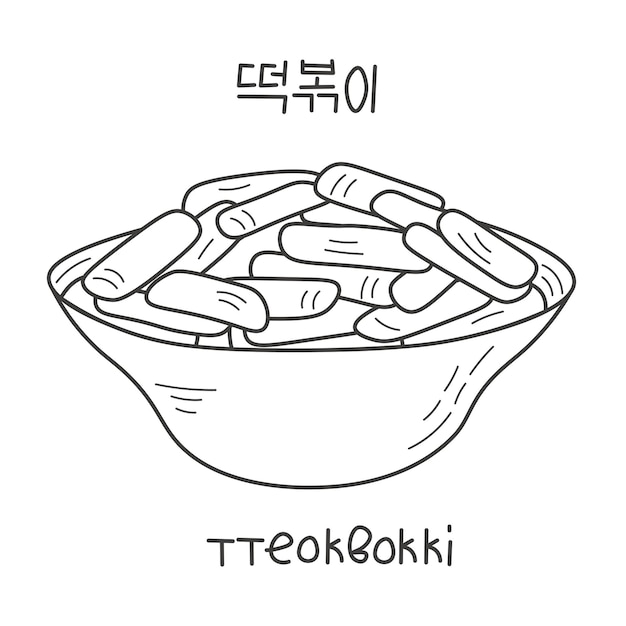 Premium vector tteokbokki traditional korean food doodle