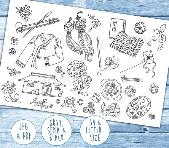 Coloring page traditional korea printable etsy coloring pages printable coloring cards love coloring pages