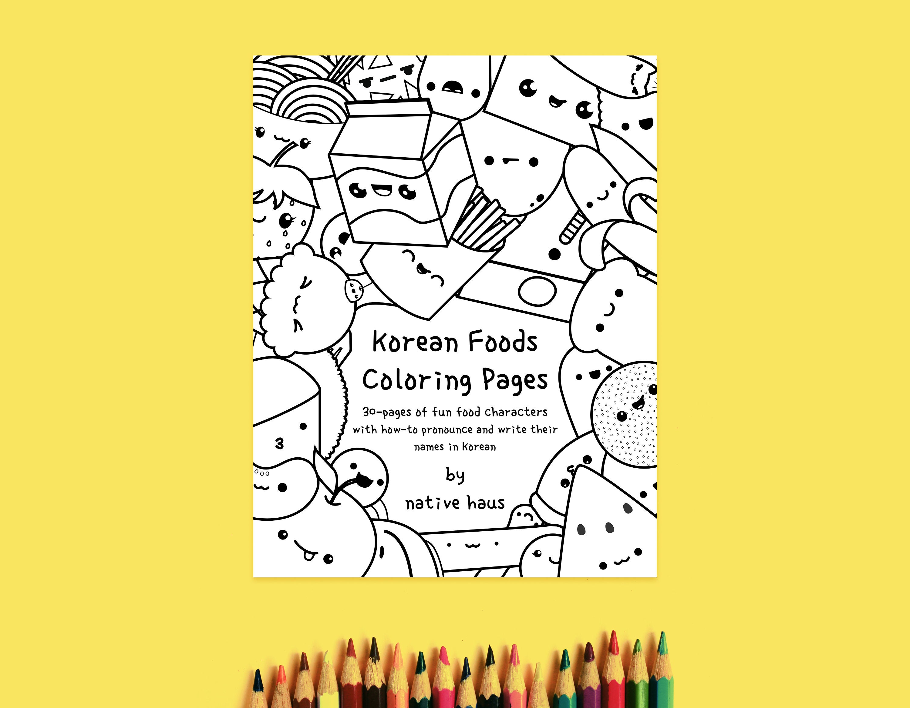 Set of korean íê foods coloring pages