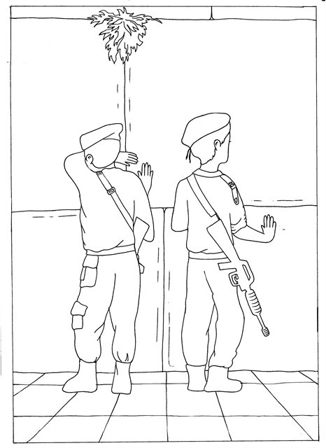 The western wall for children