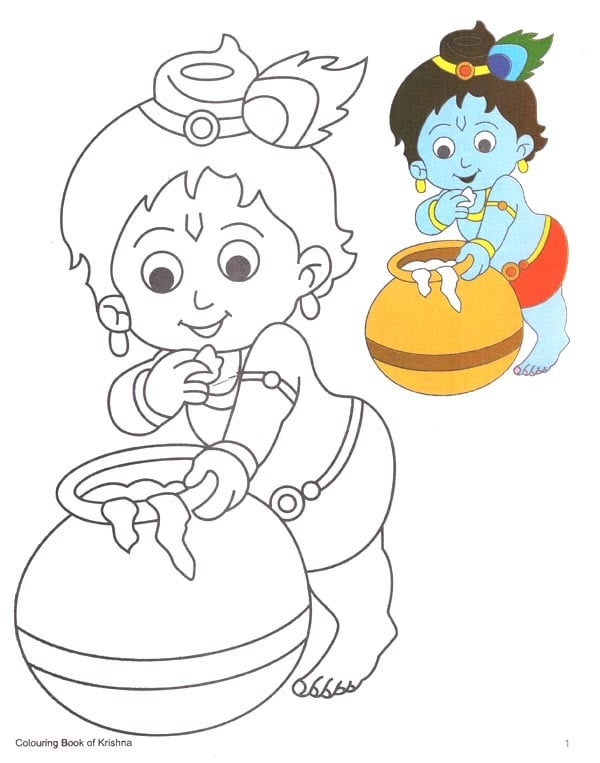 Colouring book of krishna a pictorial book exotic india art