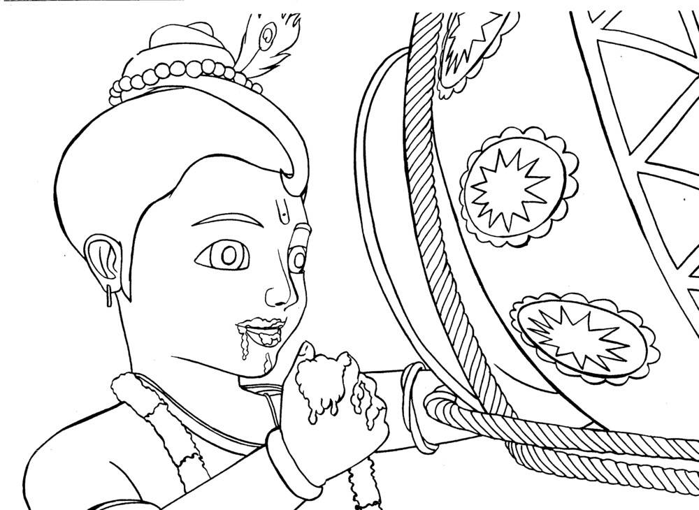 Krishna copy coloring book