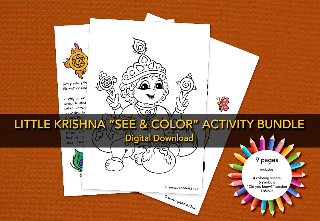 Little krishna