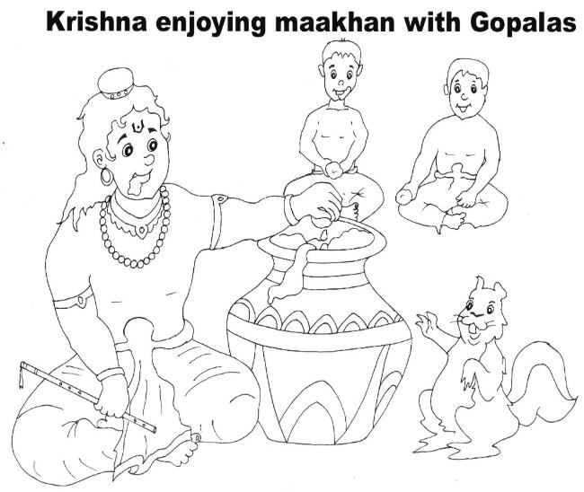 Shri krishna