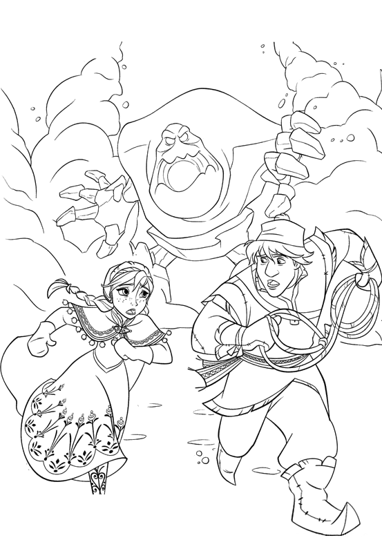 Frozen