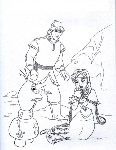 Frozen