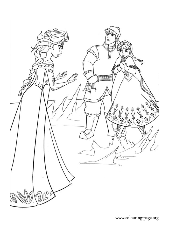 Frozen