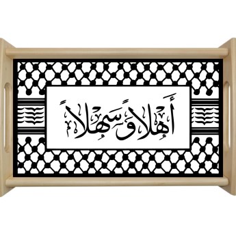 Turkish serving trays turkish tea trays â my royal house