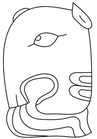 Th maya month