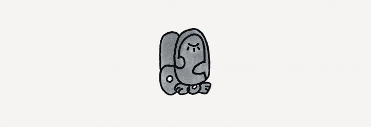 What kind of mayan are you