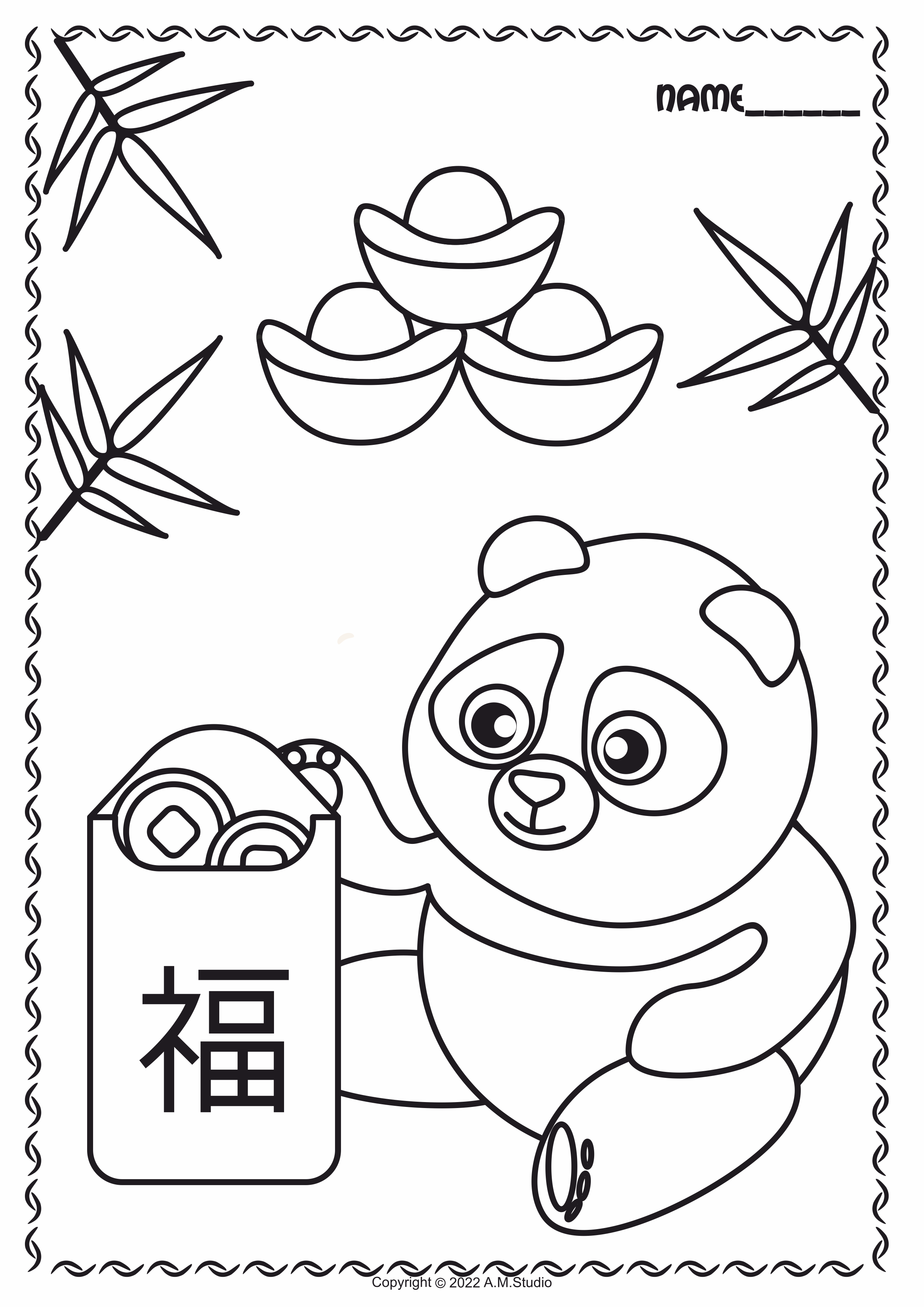 Chinese new year printable coloring pages for kids