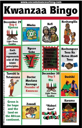Kwanzaa bingo game from unmoncourtesy kwanzaa activities kwanzaa principles kwanzaa