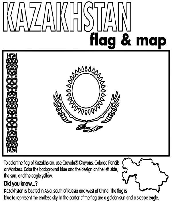 Kazakhstan on crayolacom coloring pag kazakhstan flag flag coloring pag