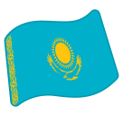 Ðð flag kazakhstan emoji kz flag emoji