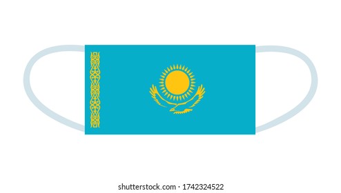 Vector isolated illustration national kazakh flag stock vector royalty free