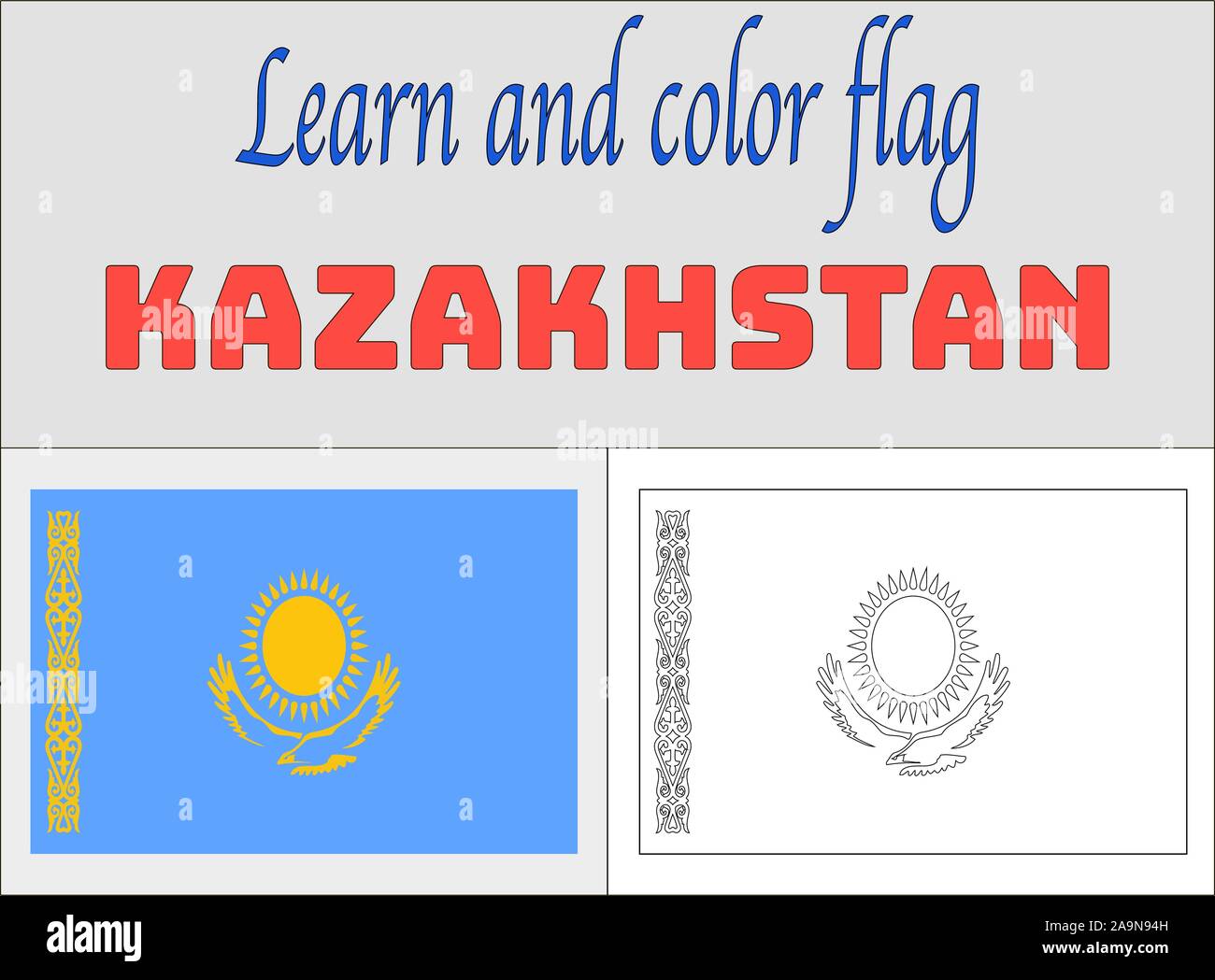 Kazakhstan official flag hi