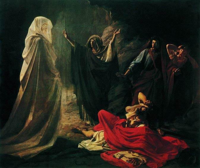 Art reproductions witch of dor by nikolai ge