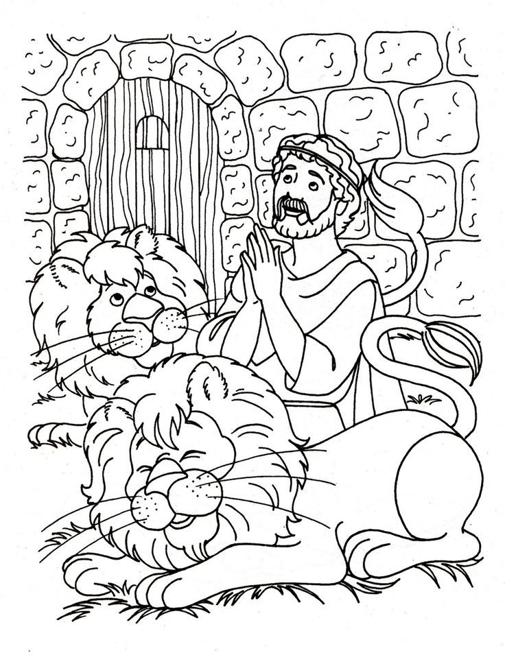 Daniel and the lions den coloring page bible