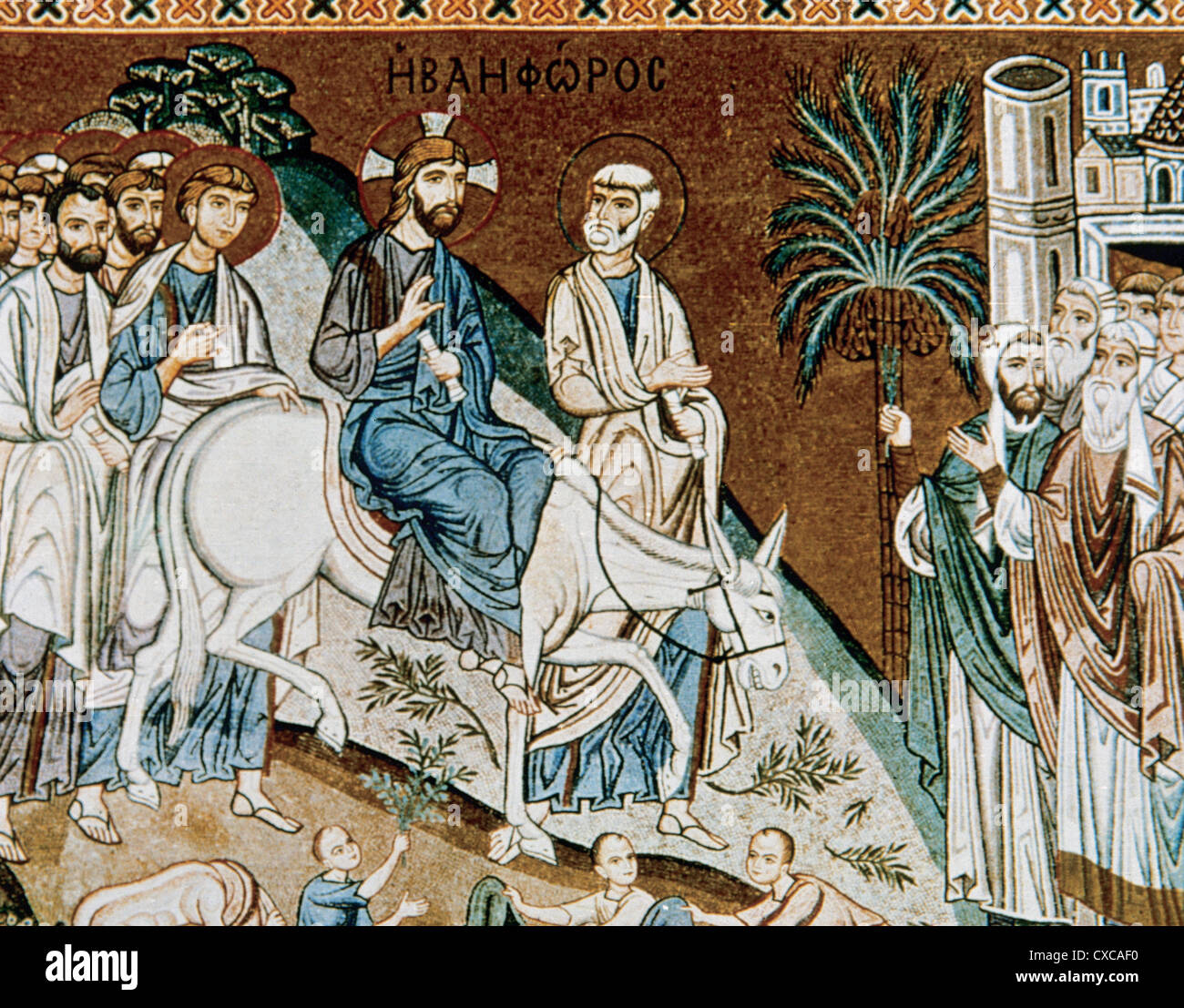 Jesus triumphal entry into jerusalem hi