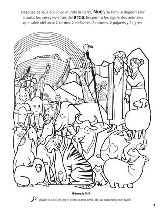 Libro para colorear de relatos de las escrituras antiguo testamento