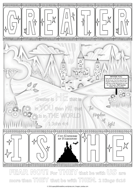 Greater is he free colouring page paper gifts for estefany
