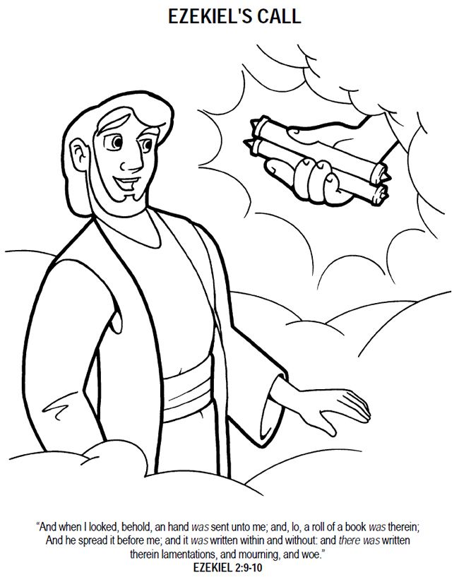 The call of ezekiel coloring page sermonskids bible crafts sunday school bible lessons for kids bible for kids
